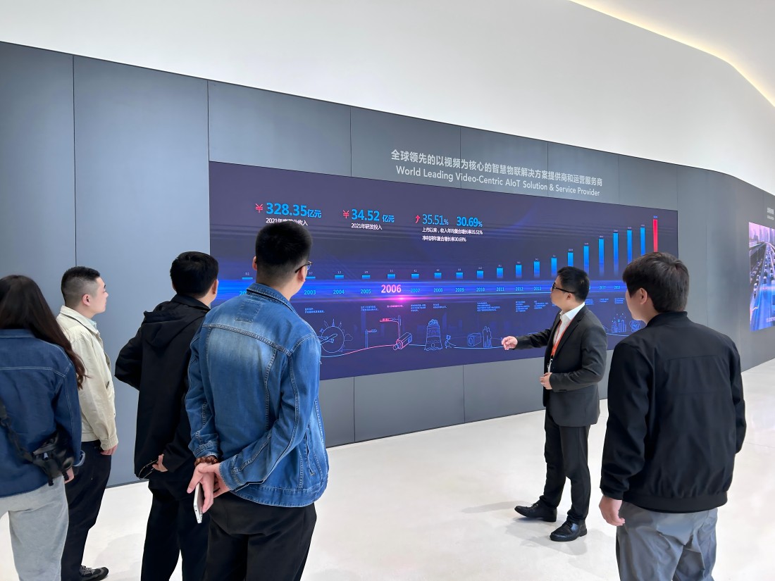 2023年永安科技杭州學習團建活動