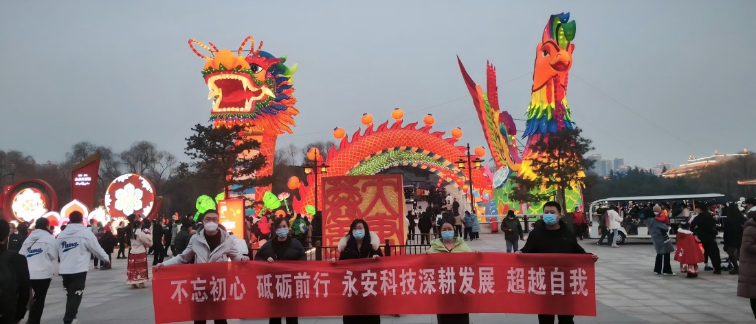 2023�������Ƽ������W(xu��)��(x��)֮��.jpg