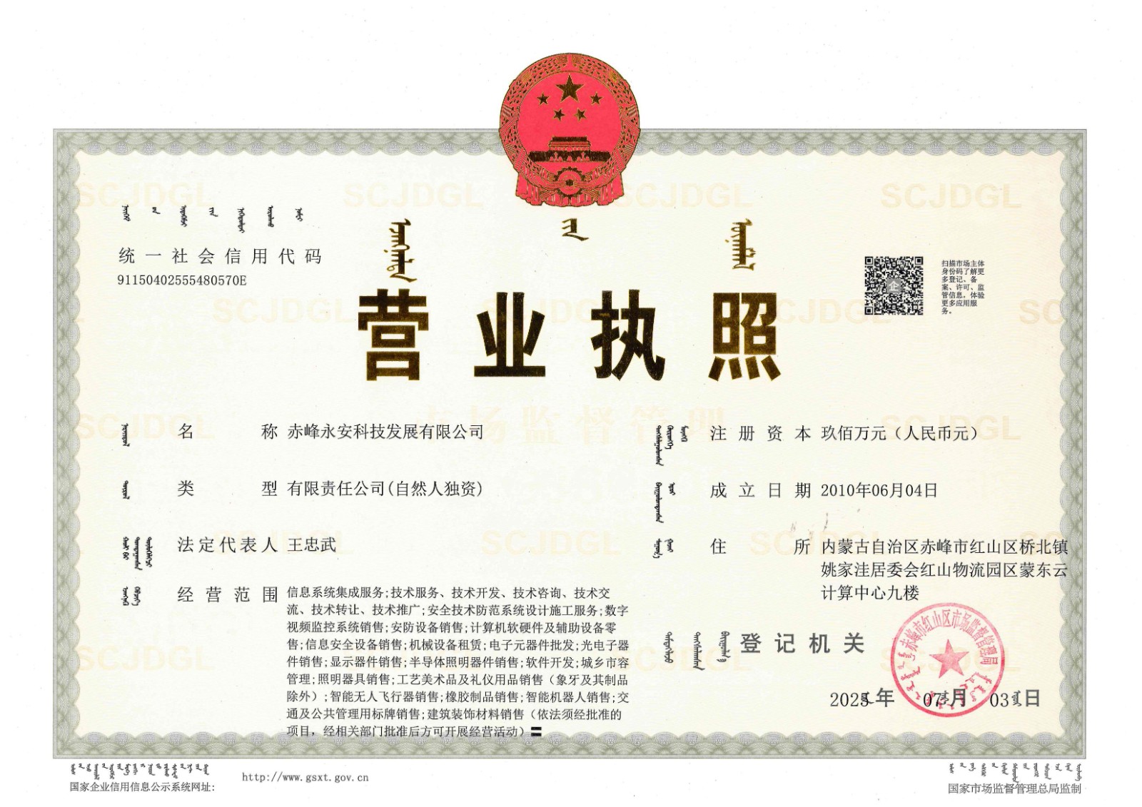 1.�����I�I(y��)��(zh��)������_01.jpg
